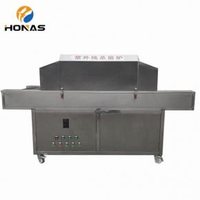 UV sterilized machine for N95 and medical face mask 